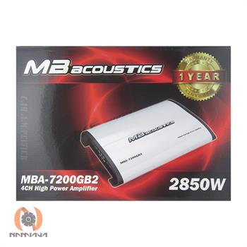 آمپلی فایر ام بی آکوستیک MB Acoustics MBA-7200GB2