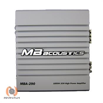 آمپلی فایر ام بی آکوستیک MB acoustics MBA-290
