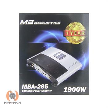 آمپلی فایر ام بی آکوستیک MB acoustics MBA-295