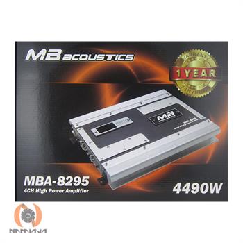 آمپلی فایر ام بی آکوستیک MB acoustics MBA-8295