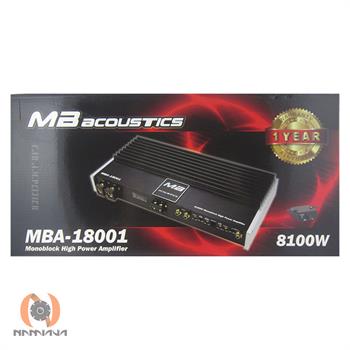 آمپلی فایر ام بی آکوستیک MB acoustics MBA-18001D