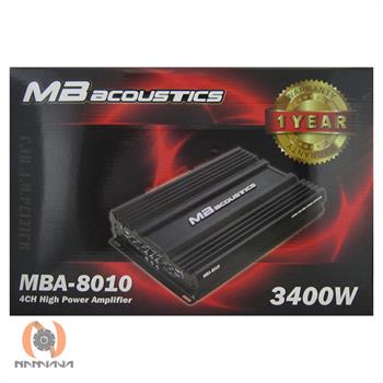 آمپلی فایر ام بی اکوستیک MB ACOUSTICS MBA-8010 