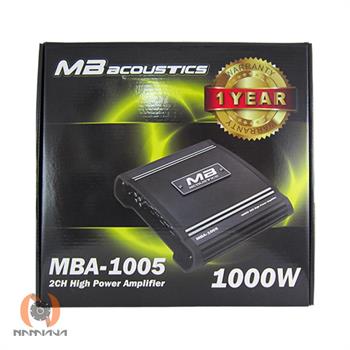 آمپلی فایر ام بی آکوستیک MB acoustics MBA-1005