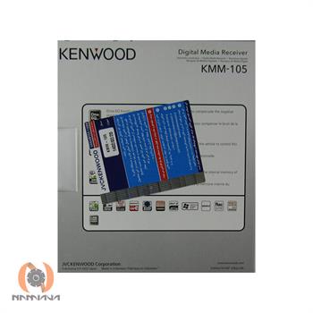 دکلس کنوود KENWOOD KMM-105