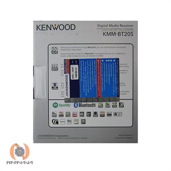 دکلس کنوود KENWOOD KMM-205BT