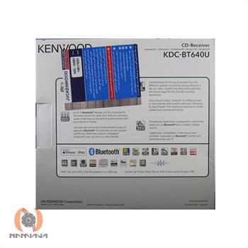 رادیوپخش کنوود KENWOOD KDC-640BT