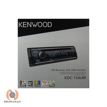 رادیوپخش کنوود KENWOOD KDC-154UM