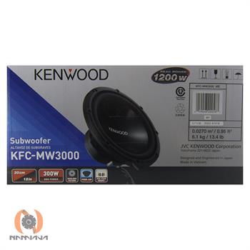 ساب ووفر کنوود KENWOOD KFC-MW3000