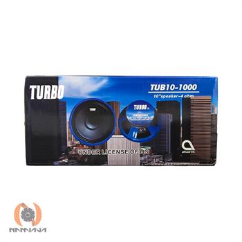 میدرنج توربو TURBO TUB10-1000 