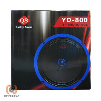 میدرنج کیواس آبی QS YD-800