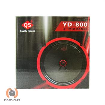 میدرنج کیواس قرمز QS YD-800