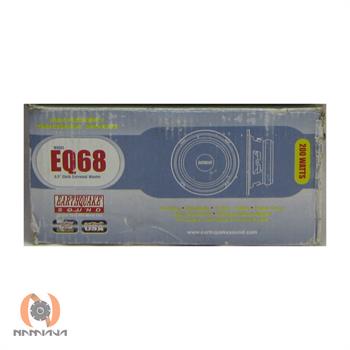  میدرنج ارت کوئیک EARTHQUAKE - EQ68