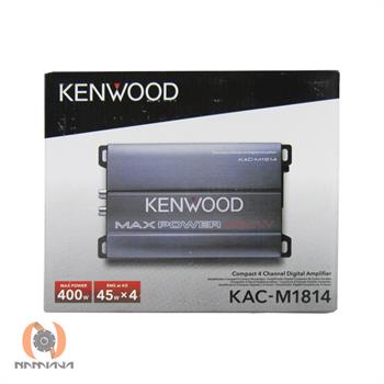 آمپلی فایر کنوود KENWOOD KAC-M1814