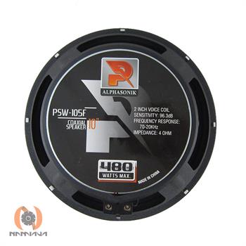 فول رنج الفاسونیک ALPHASONIC PSW-105F