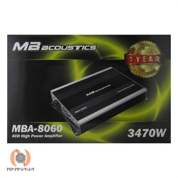 آمپلی فایر ام بی آکوستیک MB acoustics MBA-8060