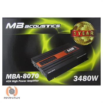 آمپلی فایر ام بی آکوستیک MB acoustics MBA-8070