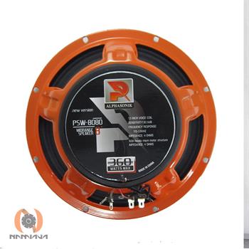 آمپلی فایر ام بی آکوستیک MB acoustics MBA-8080