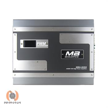 آمپلی فایر ام بی آکوستیک MB acoustics MBA-8295