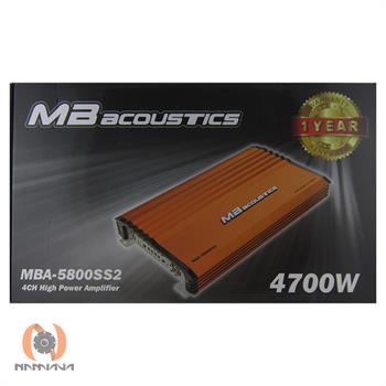 آمپلی فایر ام بی آکوستیک MB acoustics MBA-5800