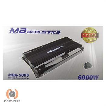 آمپلی فایر ام بی آکوستیک MB acoustics MBA-5005