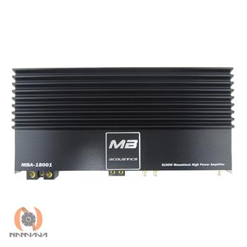 آمپلی فایر ام بی آکوستیک MB acoustics MBA-18001D