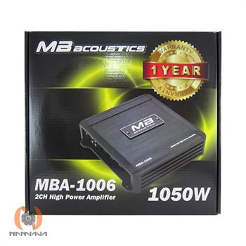 آمپلی فایر ام بی آکوستیک MB acoustics MBA-1006