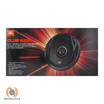 بلندگو جی بی ال JBL CLUB 6520