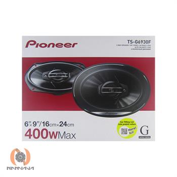 بلندگو پایونیر PIONEER TS-G6930F