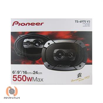 بلندگو پایونیر PIONEER TS-6975V3