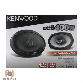 بلندگو کنوود KENWOOD KFC-E6966