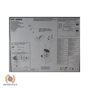 بلندگو کنوود KENWOOD KFC-E6966
