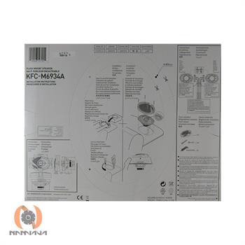 بلندگو کنوود KENWOOD KFC-M6934A