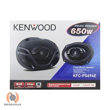 بلندگو کنوود KENWOOD KFC-PS694E