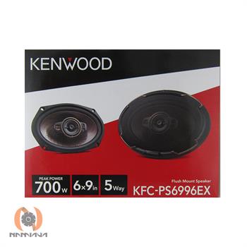 بلندگو کنوود KENWOOD KFC-PS6996EX