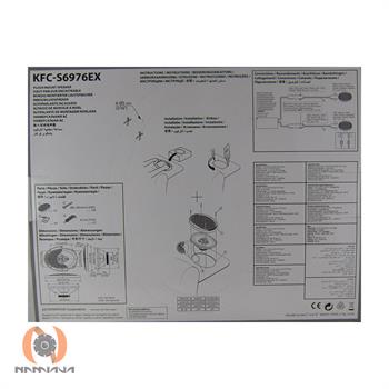 بلندگو کنوود KENWOOD KFC-S6976EX