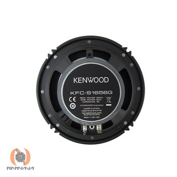 بلندگو کنوود KENWOOD KFC-S1656G