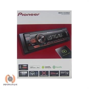 دکلس پایونیر PIONEER MVH-S125UI