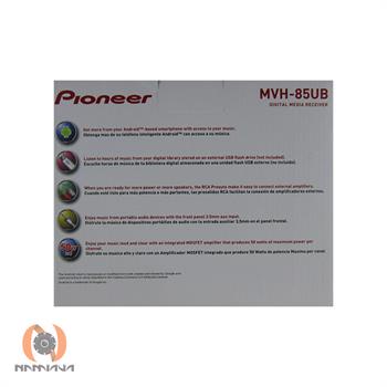 دکلس پایونیر PIONEER MVH-85UB