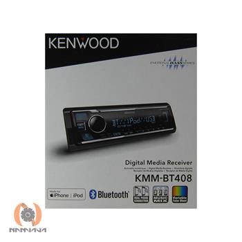 دکلس کنوود KENWOOD KMM-BT408 