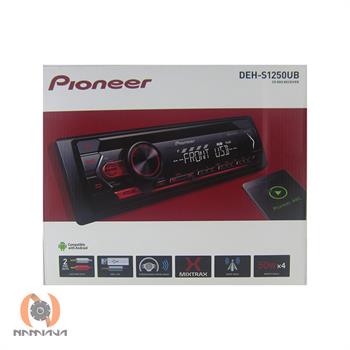 رادیوپخش پایونیر  PIONEER  DEH-S1252UB