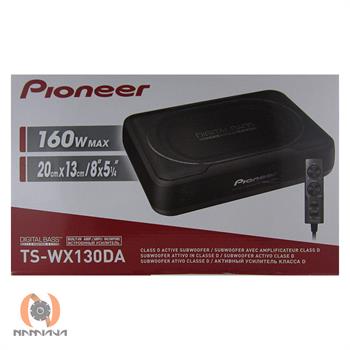 ساب باکس پایونیر PIONEER TS-WX130DA