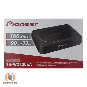 ساب زیر صندلی خودرو پایونیر PIONEER TS-WX130EA