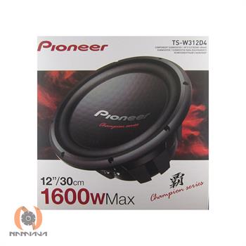 ساب ووفر پایونیر PIONEER TS-W312D4