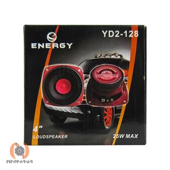 میدرنج انرژی ENERGY YD2-128