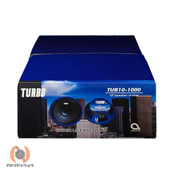میدرنج توربو TURBO TUB10-1000 