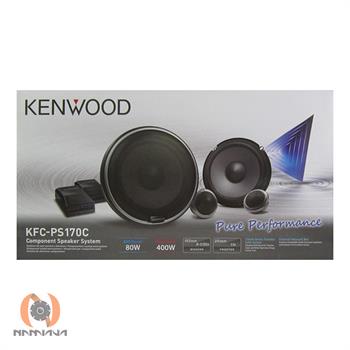  کامپوننت کنوود  KENWOOD KFC-PS 170 C